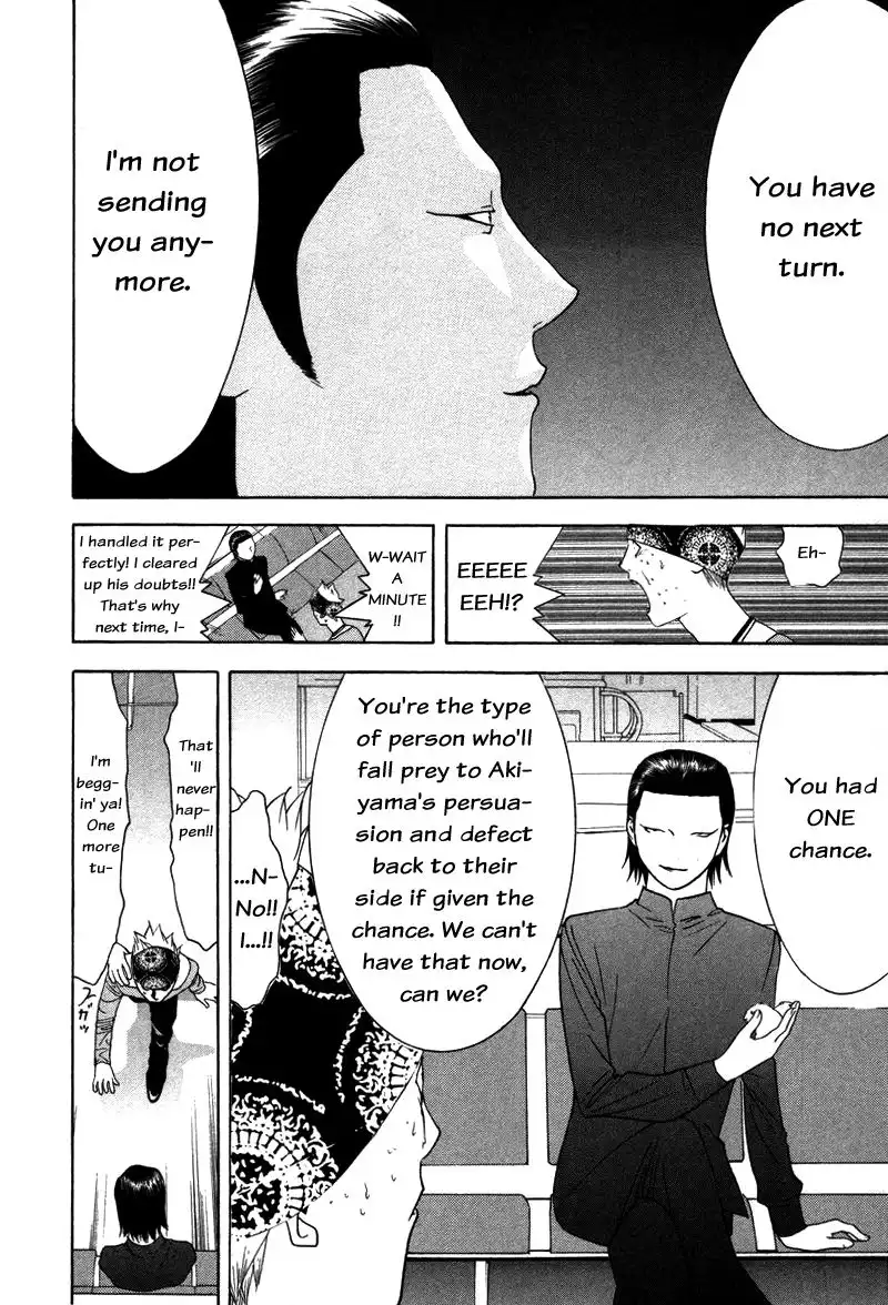 Liar Game Chapter 53 12